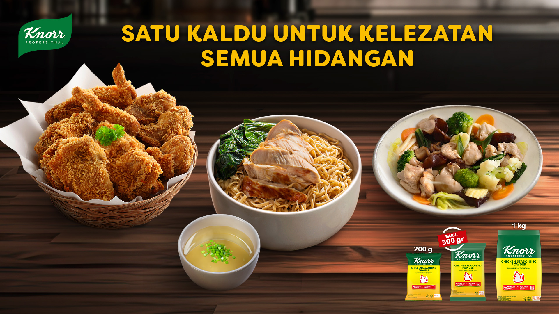 [FINAL] Knorr - Supp KV Chicken Powder.jpg